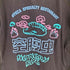コスパ COSPA フロントプリントクルーネックTシャツ メンズ JPN:L